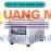 Máy hút chân không DZ260B